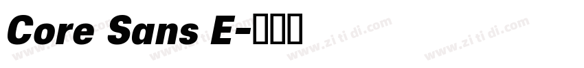 Core Sans E字体转换